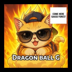 Dragon ball.wav