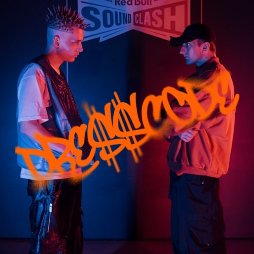 OKI X KUKON REMIX- pik pik x koder