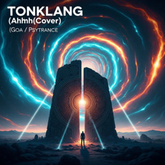 open the gate (Cover)