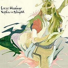 Nujabes - Luv(sic) Part 1 Instrumental Feat Shing02 . CD2 Track 01