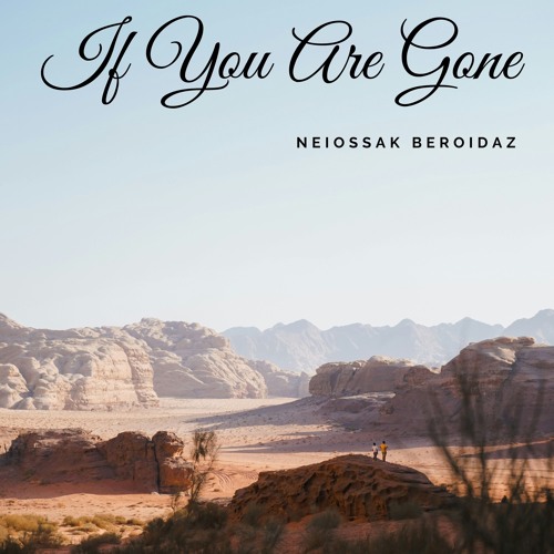 If You Are Gone