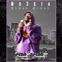 Mo3gza - 5amsa 5amsa - مصطفي معجزه - خمسه خمسه (Prod By: Bondo2 X Taiger)