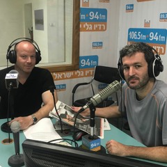 פעמיים הפוך עם ארז תדמור ועו"ד מיכאל דבורין - 20-01-23 שעה שנייה