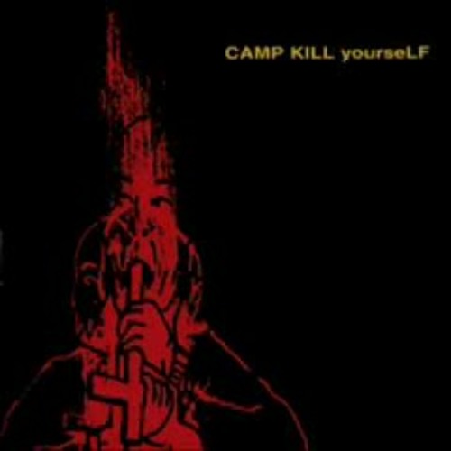 CKY - Disengage the simulator Instrumental