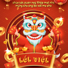 NST NHẠC TẾT-DJ DŨNG MK