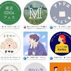 TWITTER 保存 ランキング ORIGINAL LINK