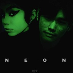 NEON MODE  ネオン