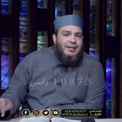 أهم شخص لازم تختاره بعناية في حياتك | الشيخ أحمد جلال