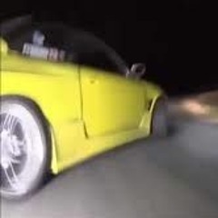 phonk