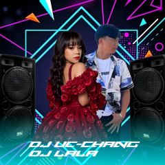 MANGU SUPER VVIP 2025- [ FATHIR REMIXER ] #DJ UC-CANG X FDJ LALA