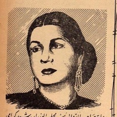 أم كلثوم - غلبت أصالح في روحي - اسطوانة كايروفون