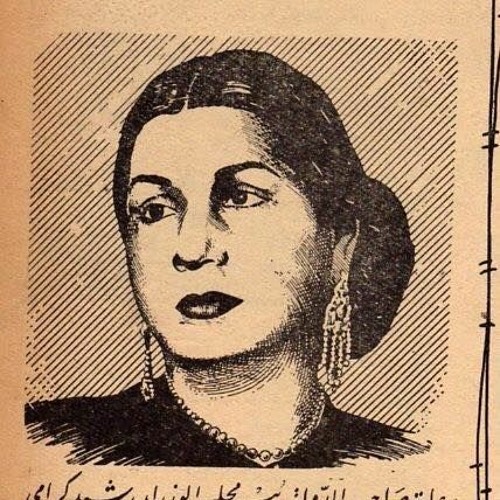 أم كلثوم - غلبت أصالح في روحي - اسطوانة كايروفون
