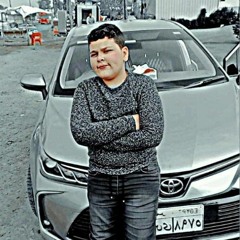 انت شق نن عيني انا