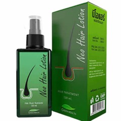 Green Wealth Neo hair Lotion Price In Pakistan — Best Hair Loss Treatment