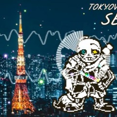 Tokyovania (Serenity) Cover