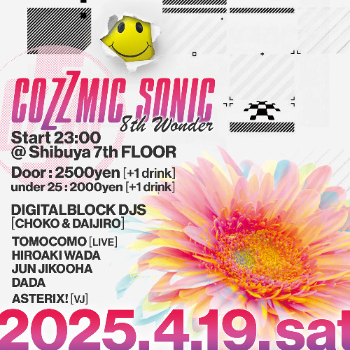 Acid DJ set@COZZMIC SONIC on Apr 19,2025