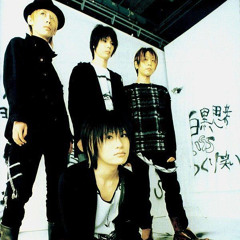 plastic tree ☆ baka ni natta no ni