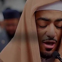 وكان الله غفورا رحيما  إبراهيم إدريس- سورة الفرقان