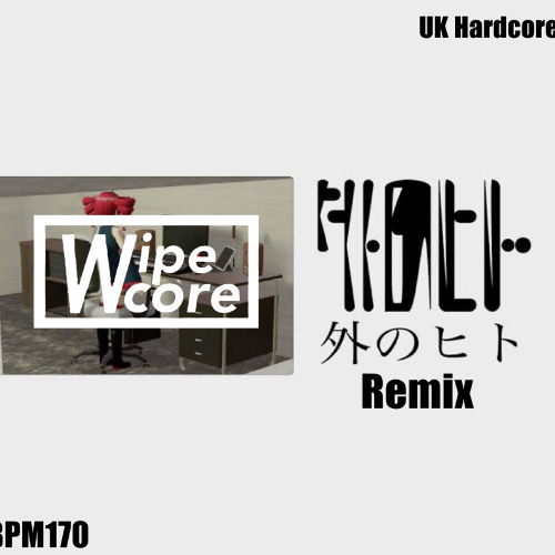 原口沙輔‐外のヒト (Wipecore Remix)