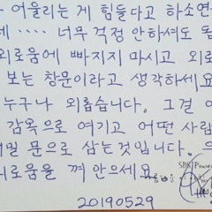 죽어
