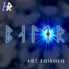 ᛒᛆᛚᛑᚱ ~Baldr~