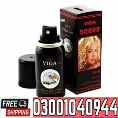 Viga Delay Spray In Multan < 0300.1040944 > Best Price