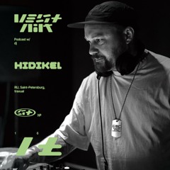 Vestnik Podcast 16 - Hidikel