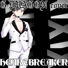 G-DRAGON - HEARTBREAKER cover