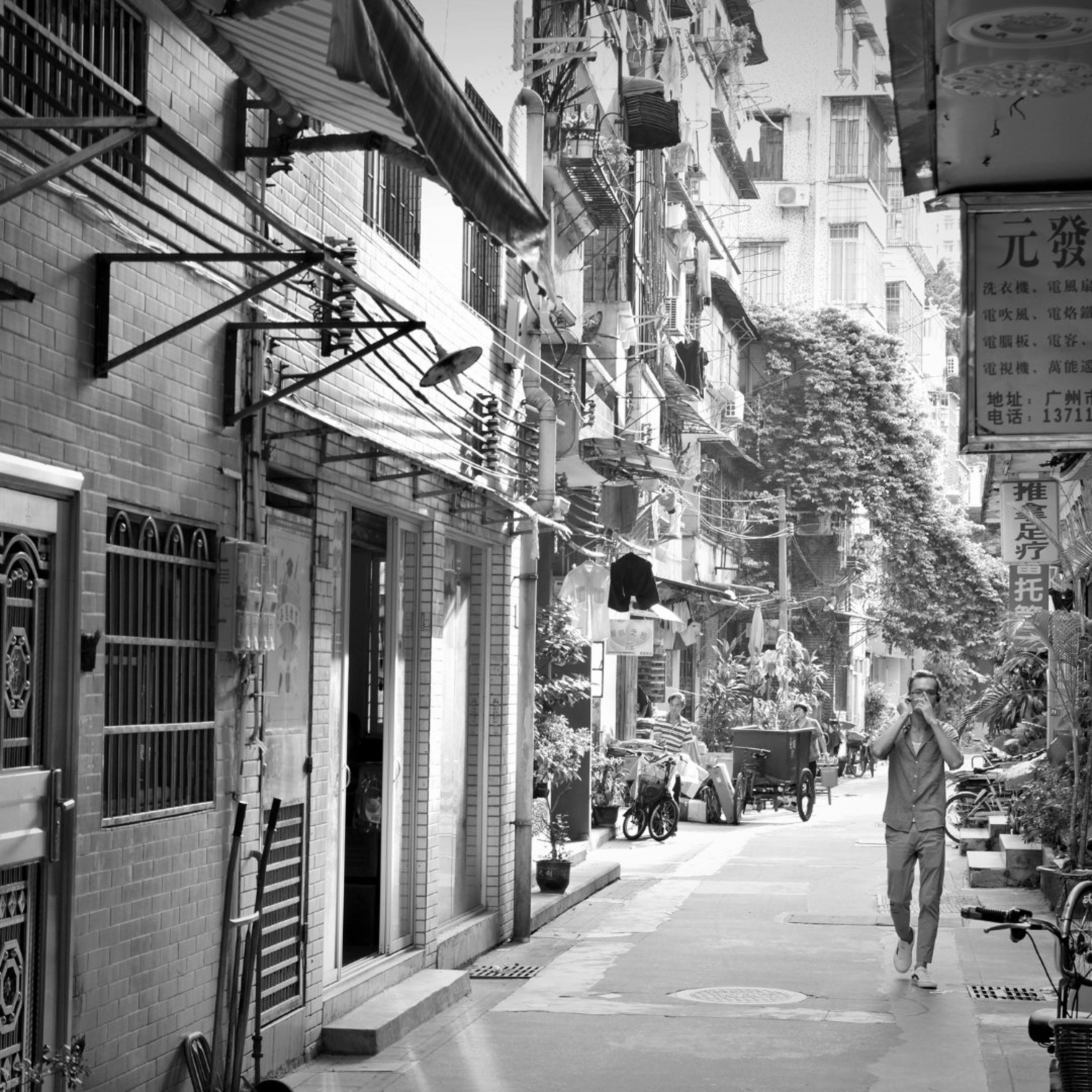 Cities #915 - Guangzhou [Deep House - Deep Tech] episode artwork