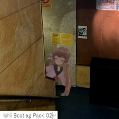 [FREE DL]Ichii Bootleg Pack 02(XFD)