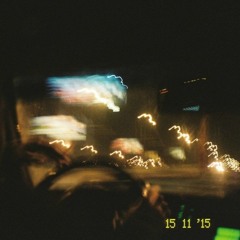 осложнение