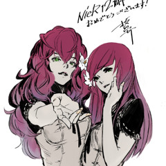 song of the ancients [arrangement]