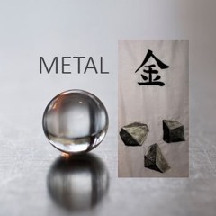 The metal element