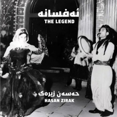 Kizholai Kurdistani