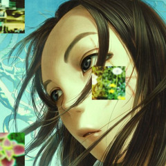 SUBMERGÉ (prod. tsukii!)