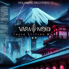 2. VARANOÏD & Mr.Frisson - Fujisan Voice