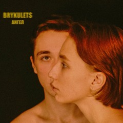 BRYKULETS - АНГЕЛ