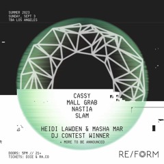 RE/FORM Summer 2023 Contest: Enter Name