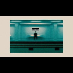 David haze - artificial maniac