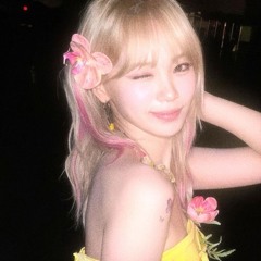 LE SSERAFIM X 1-800-HOT-N-FUN X HAPPY ROCK Type Beat "ENERGETIC" 바이브