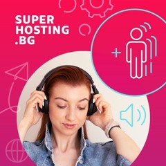 Как да привлека повече посетители към моя сайт?