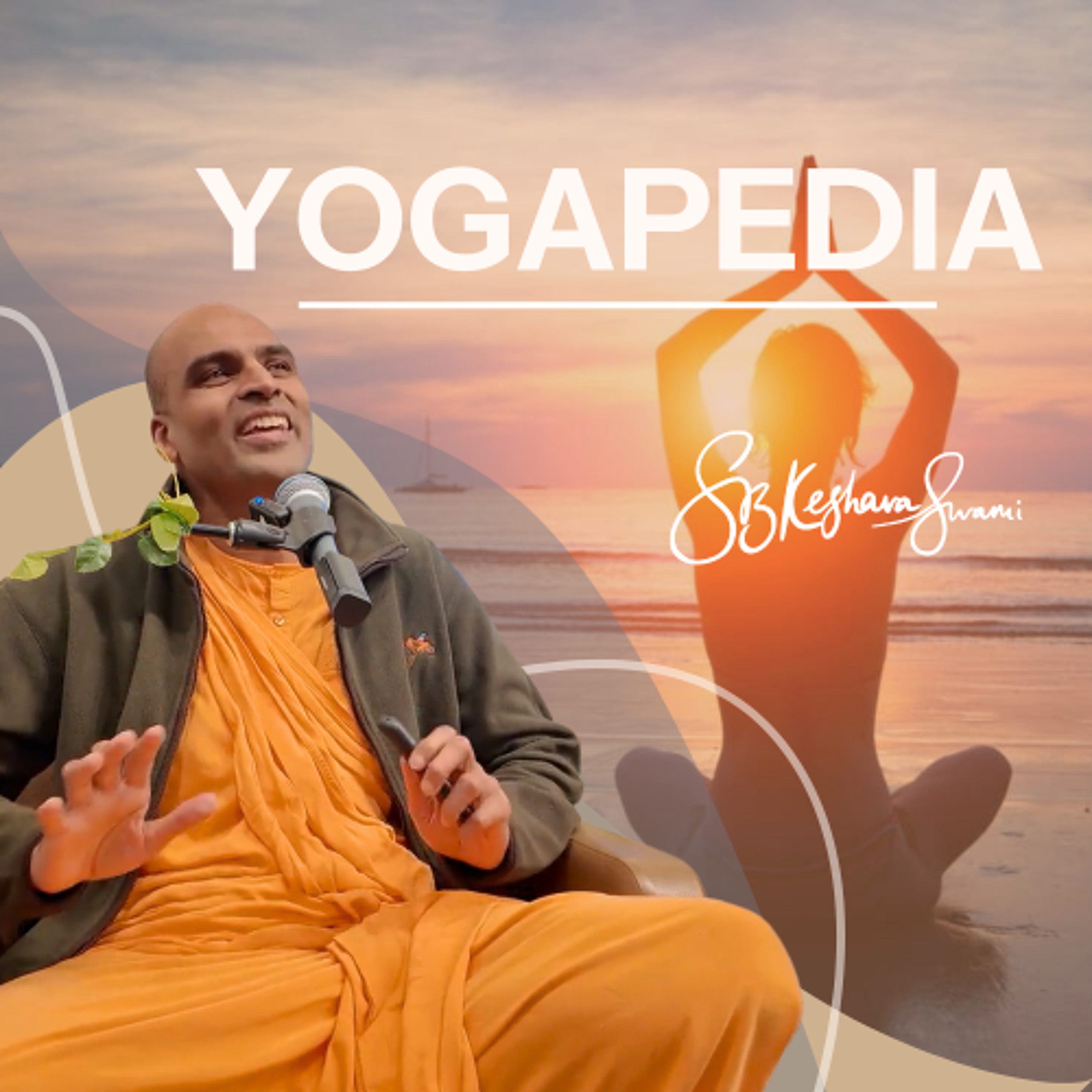 Yogapedia | S.B. Keshava Swami at Brandeis University | March 2026