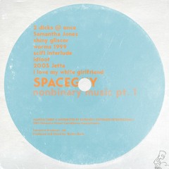 I Love My White Girlfriend