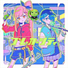 Marpril-ブレーカーシティ (Addpico Remix)