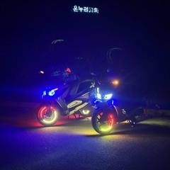 온도