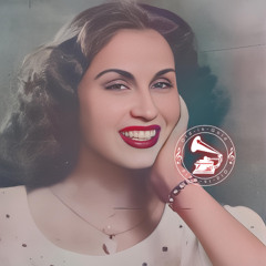 نور الهدى - (قصيدة) يا جارةَ الوادي