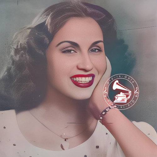 نور الهدى - (قصيدة) يا جارةَ الوادي
