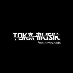 Free Downloads || Toka Musik
