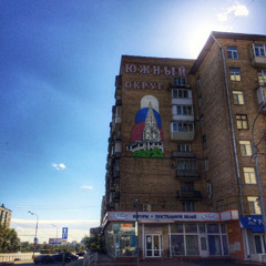 Семья Ю.Г.а - Подари мне этот Мир(1997)