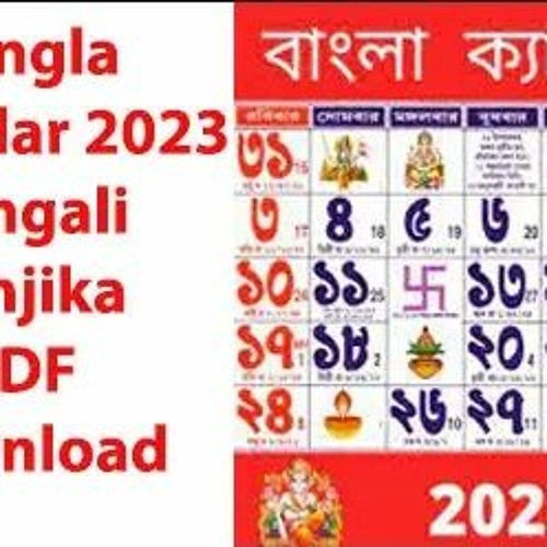 Bengali Calendar Benimadhab Sil 